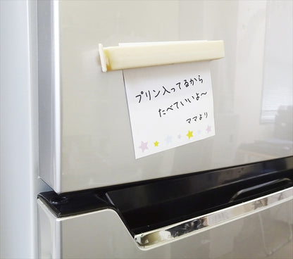 バンブーファイバーフードクリップ 7390 【単品】