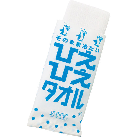 ひえひえタオル 【単品】