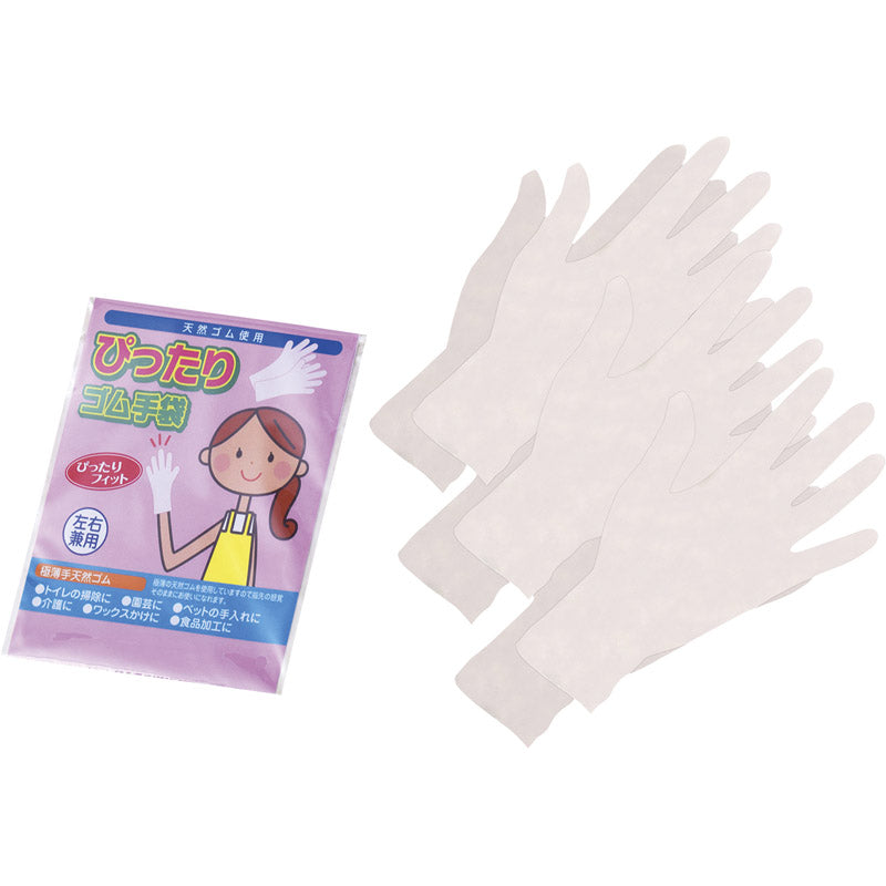 ぴったりゴム手袋6枚入 PG-6 【単品】
