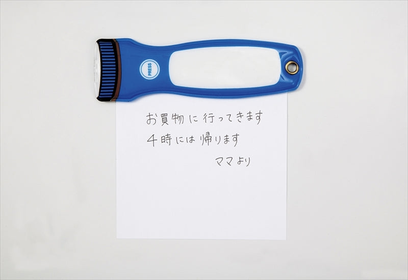ぴったんライト 色／指定不可 SC-1509 【単品】