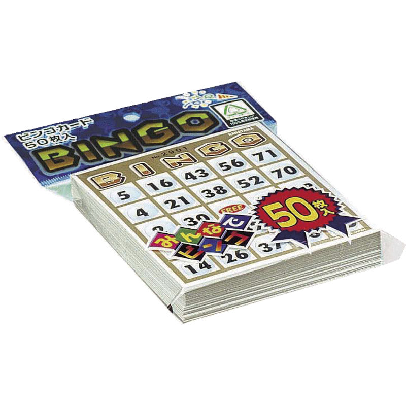 ビンゴカード50 53617 【単品】