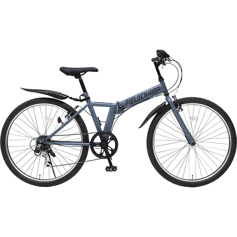 フィールドチャンプ 26インチ6段折畳みマウンテンバイクGY MG-FCP266GY 【単品】
