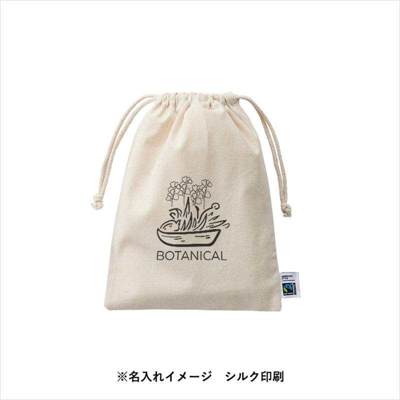 フェアトレードコットン巾着（M） ナチュラル TF-0006-008 【単品】