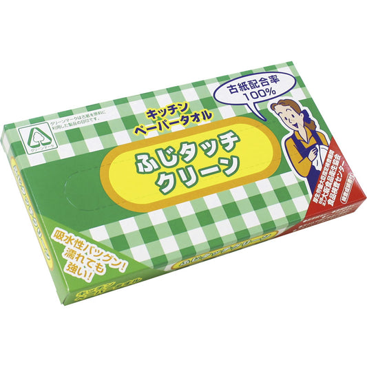 ふじタッチクリーンキッチンペーパータオル20枚 86002 【単品】