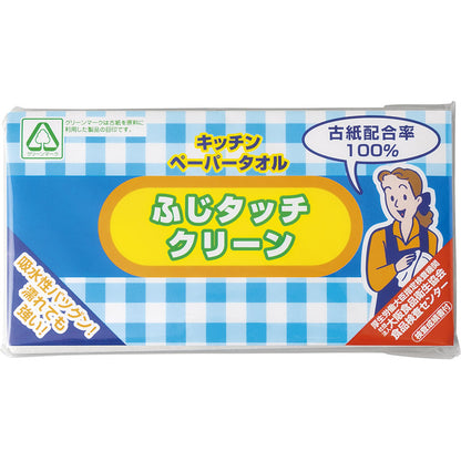 ふじタッチクリーンキッチンペーパータオル30枚（袋入） 54008 【単品】