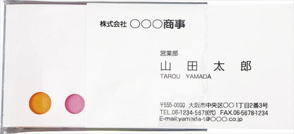 ふせんセット SC-1502 【単品】