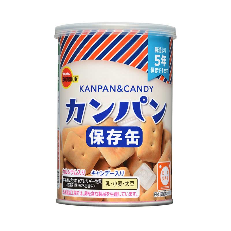 ブルボン 缶入カンパン 【単品】