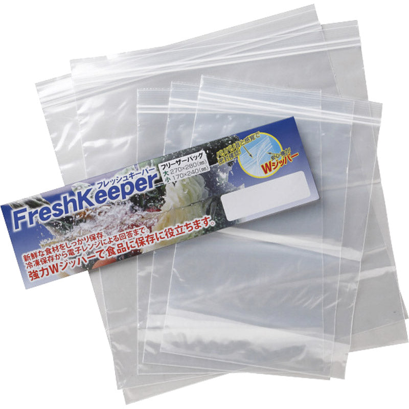 フレッシュキーパーWジッパーバッグ 【単品】