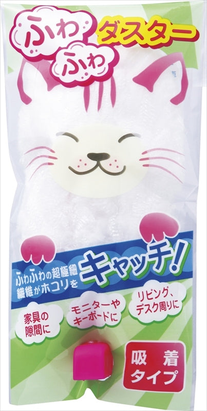 ふわふわダスター 色／指定不可 SC-1607 【単品】