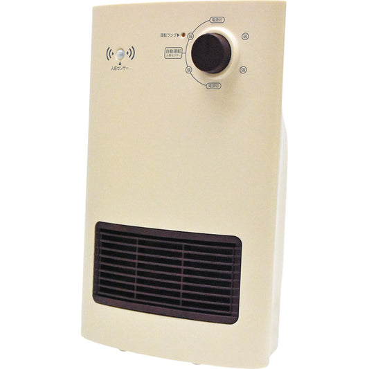 ベアマックス 【人感センサー搭載】セラミックヒーター MH-1200 【単品】