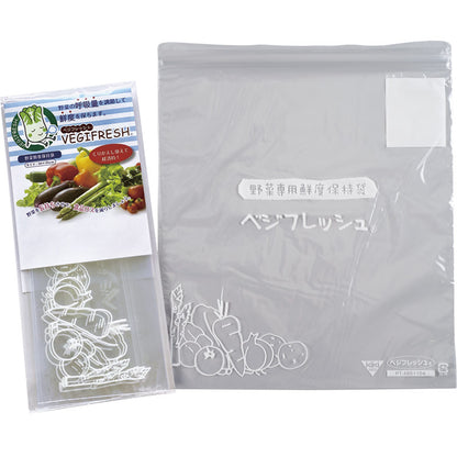 ベジフレッシュ3P VF-003 【単品】
