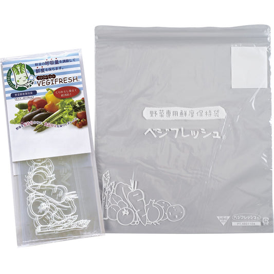 ベジフレッシュ3P VF-003 【単品】