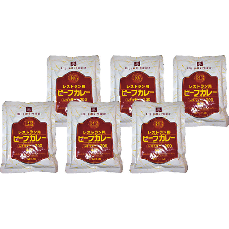 ベル レストラン用ビーフカレー 200g×6食 KRC10-1 【単品】