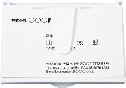 ペン付ケース入りふせん SC-1508 【単品】