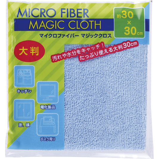 マイクロファイバー 大判マジッククロス1P 色／指定不可 SC-1604 【単品】