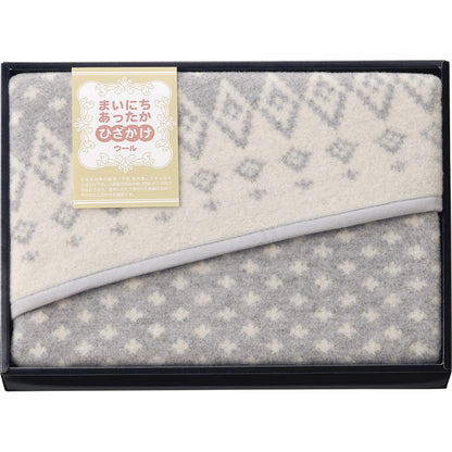 まいにちあったか ウールひざ掛け1P MF-9505 【単品】