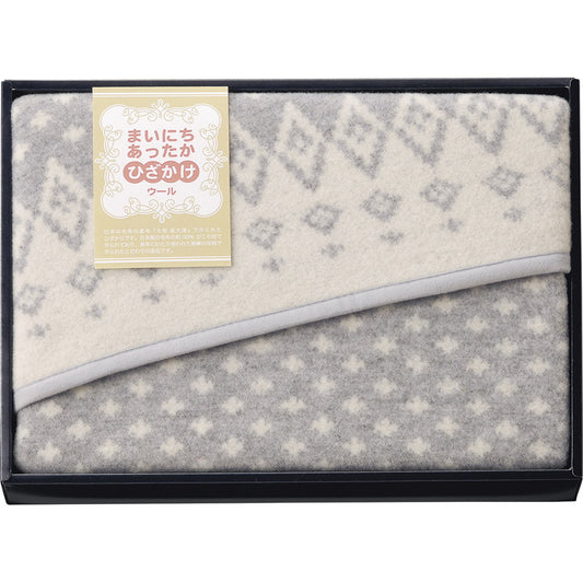 まいにちあったか ウールひざ掛け1P MF-9505 【単品】