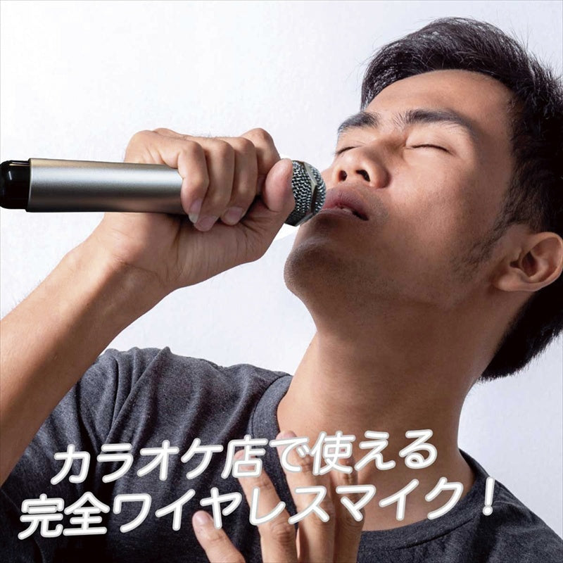マイマイク 赤外線ワイヤレスマイク メタリックシルバー GTM-150 【単品】