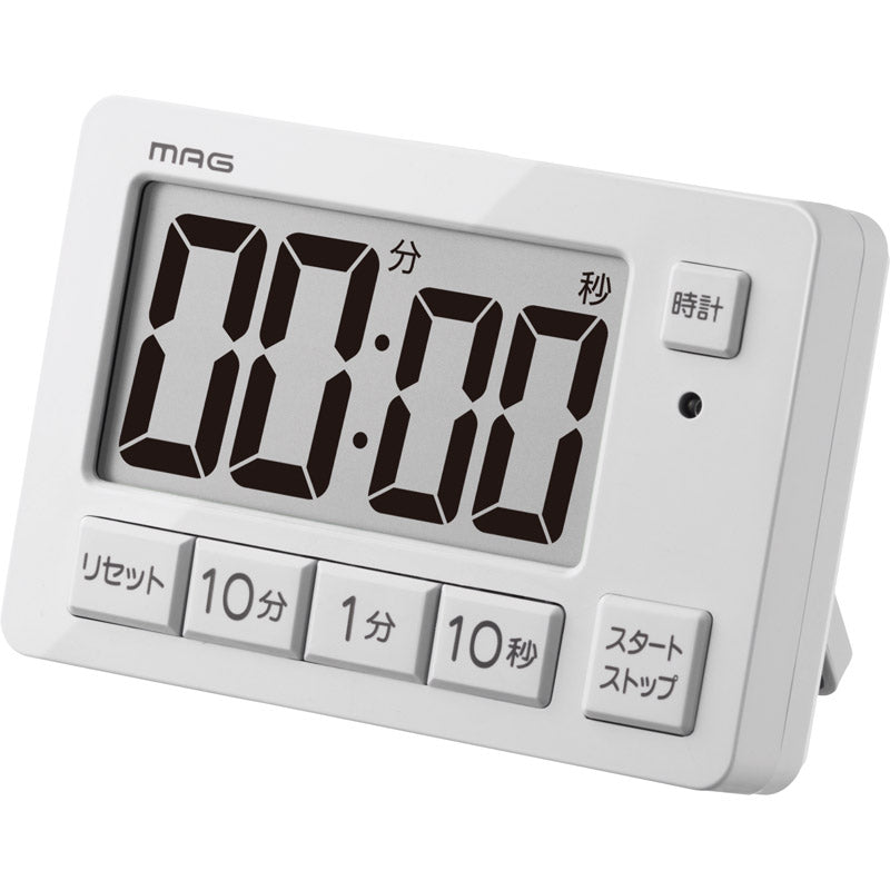 マグ 時計付き音量切替消音機能付タイマー ヒカルン TM-608 LGY-Z 【単品】