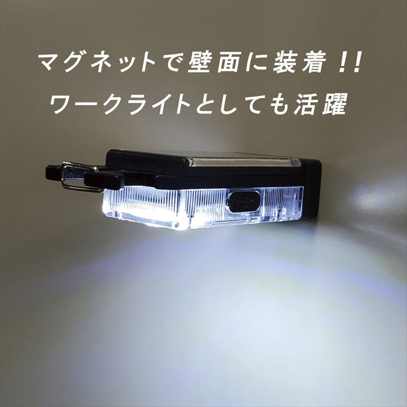 マグネット付ミニソーラーライト BF105 【単品】