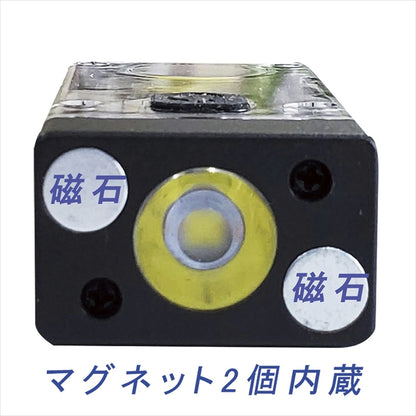 マグネット付ミニソーラーライト BF105 【単品】