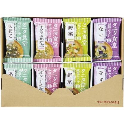 マルコメ タニタ食堂監修 フリーズドライ減塩みそ汁16食 【単品】