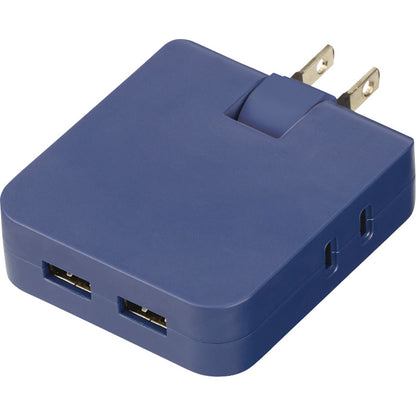 マルチアダプター（2AC＋2USB） ネイビー 0065-03 【単品】