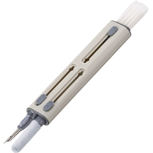 マルチガジェットクリーナー グレージュ 0071-02 【単品】