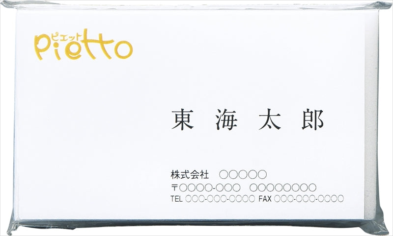 ミガキックス！スポンジたわし 【単品】