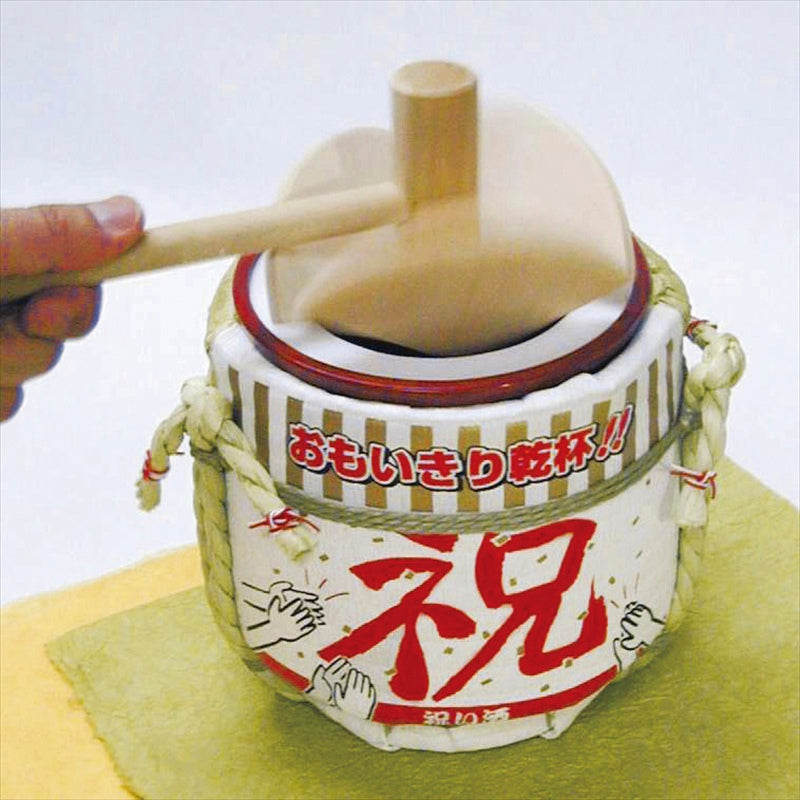 ミニ鏡開きセット　祝バージョン 【単品】