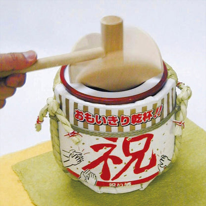 ミニ鏡開きセット　祝バージョン 【単品】