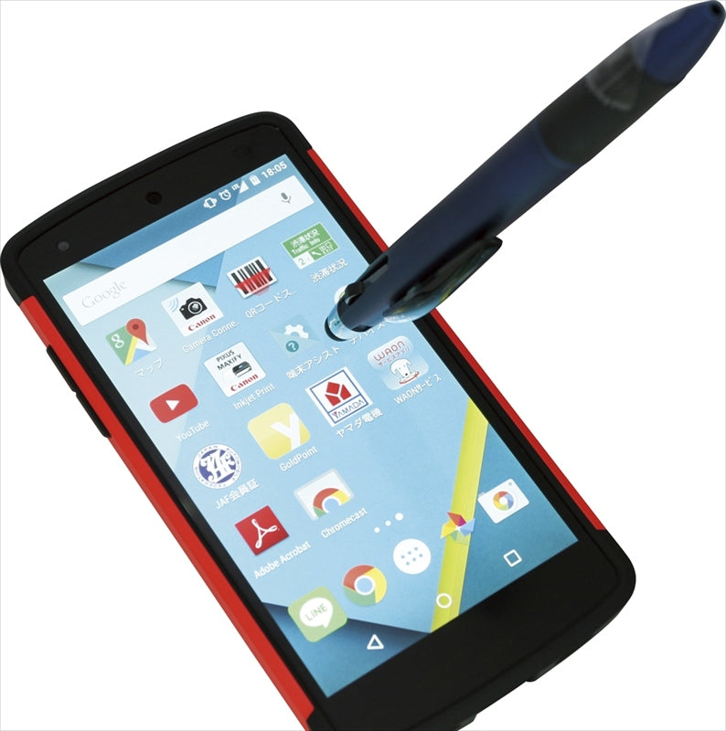 モバイルタッチ3色ボールペン 色／指定不可 P2981 【単品】