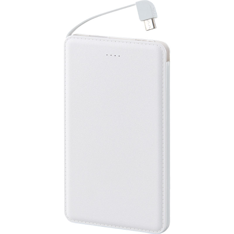 モバイルバッテリー2，500mAh 6188-23 【単品】