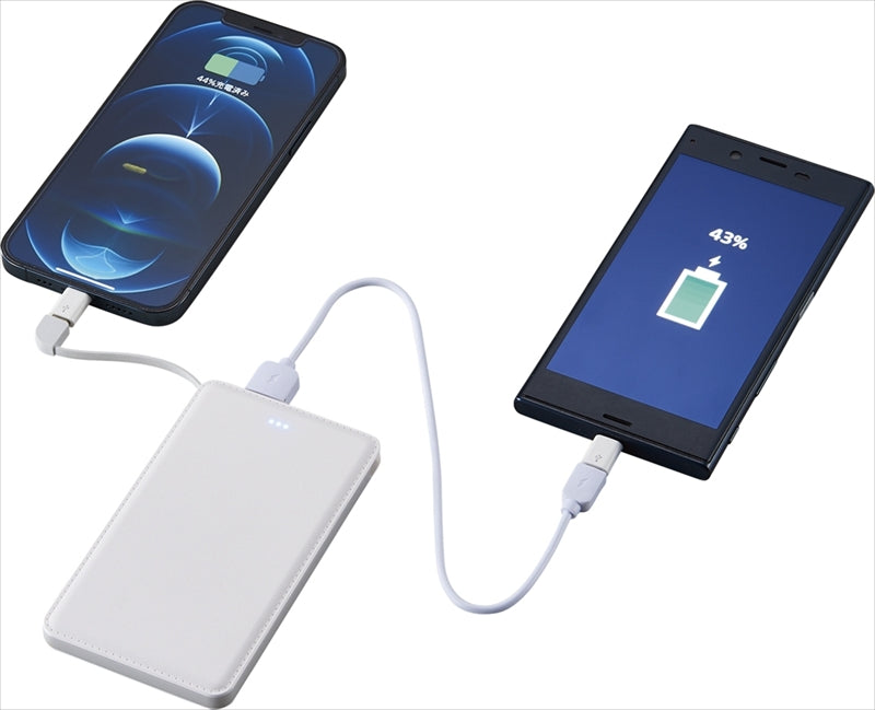 モバイルバッテリー2，500mAh 6188-23 【単品】