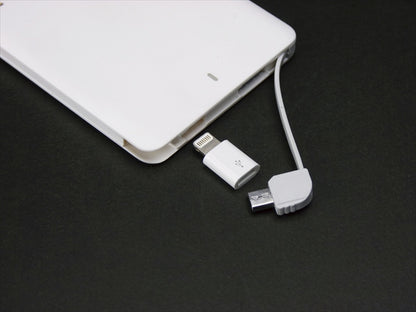 モバイルバッテリー2，500mAh 6188-23 【単品】