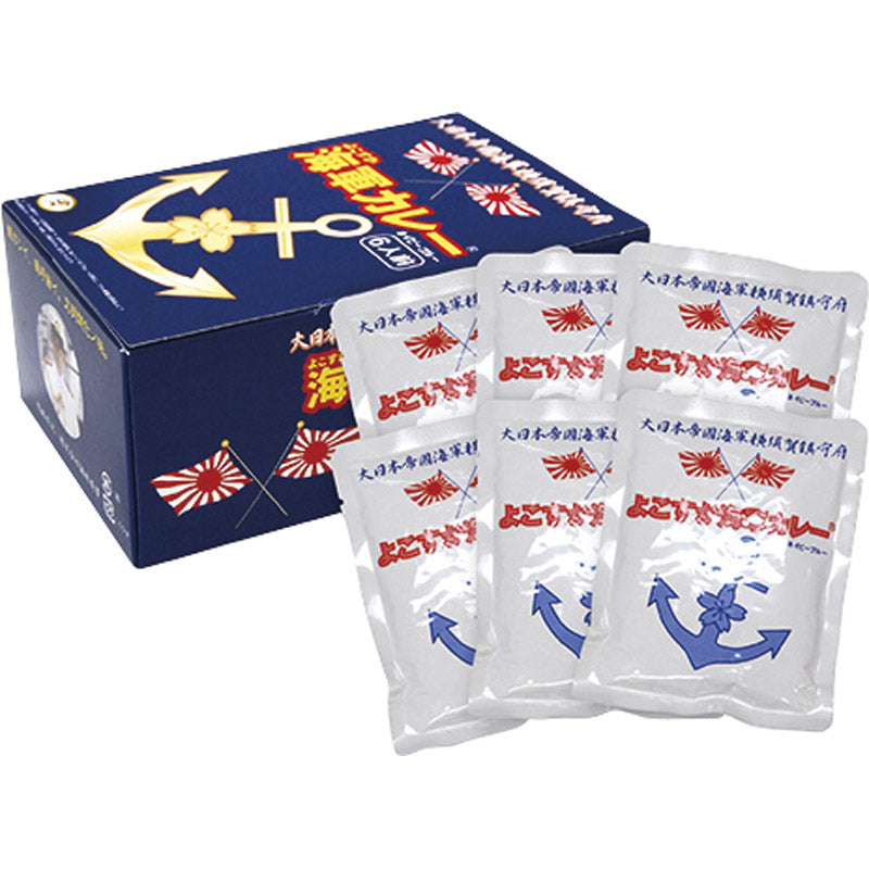 よこすか海軍カレーネイビーブルー 180g×6食入 【単品】