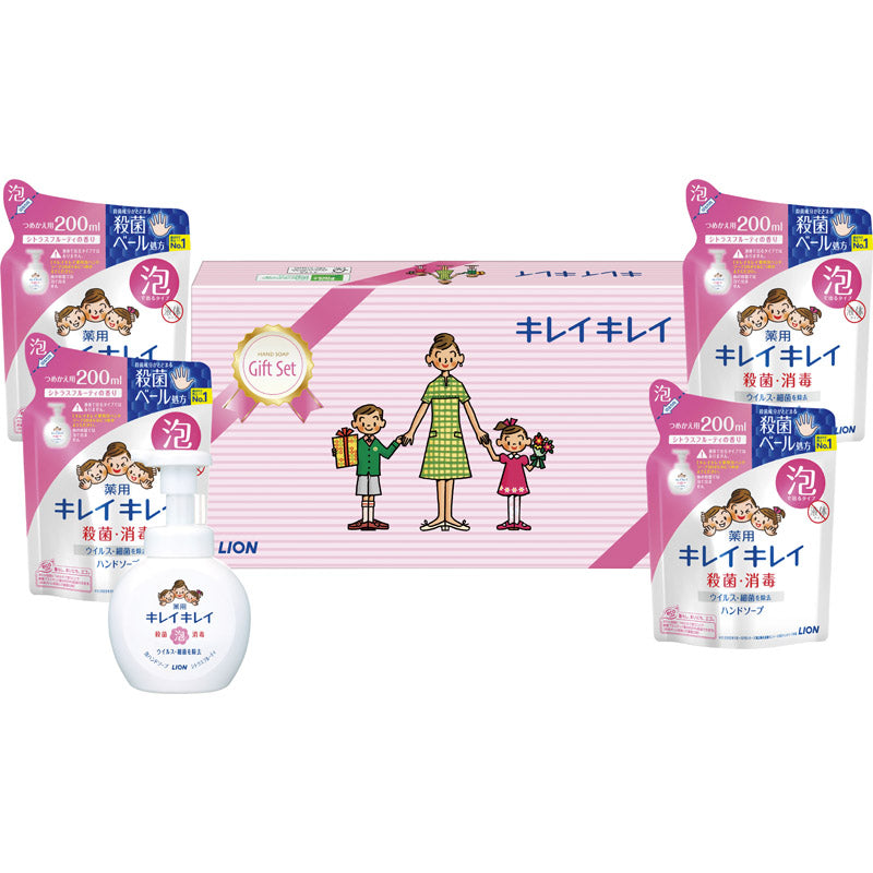 ライオン キレイキレイギフトセット LKG-20 【単品】