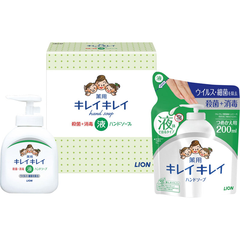 ライオン キレイキレイ液体ハンドソープセット LBH-6P 【単品】