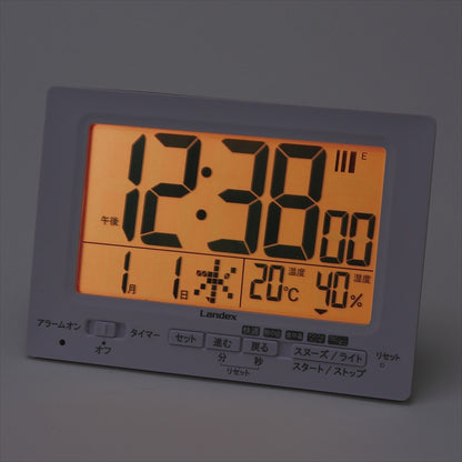 ランデックス デジタル電波時計 neoプラスタイマー YT5278WH 【単品】