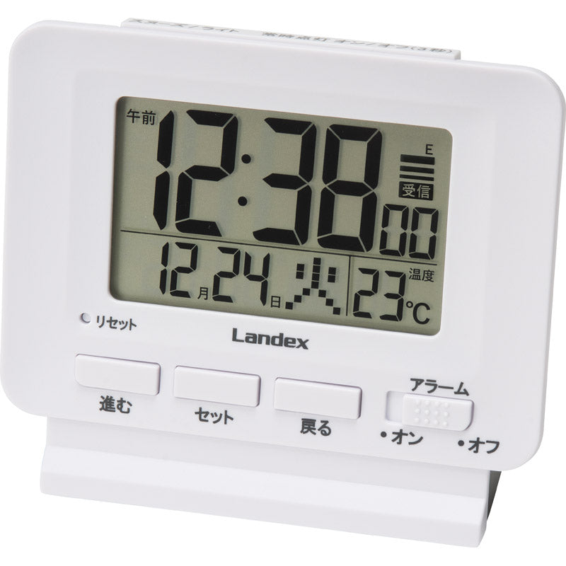 ランデックス 電波デジタル置時計 フィットパルライト YT5279WH 【単品】