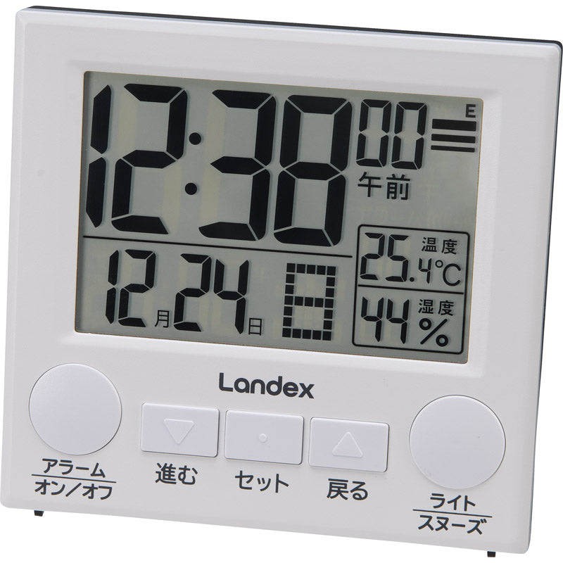 ランデックス 電波デジタル置時計 ラクミエル YT5308WH 【単品】