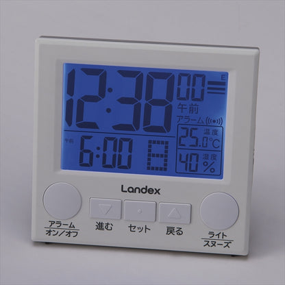 ランデックス 電波デジタル置時計 ラクミエル YT5308WH 【単品】