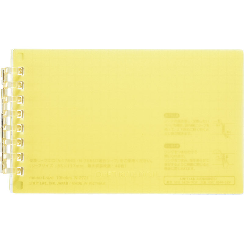 リヒトラブ オープンリングノート メモLサイズ イエロー N2721-5 【単品】
