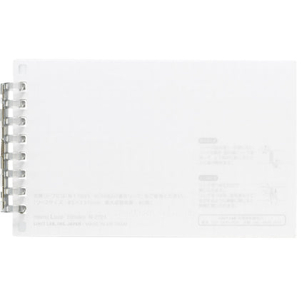 リヒトラブ オープンリングノート メモLサイズ クリアー N2721-1 【単品】
