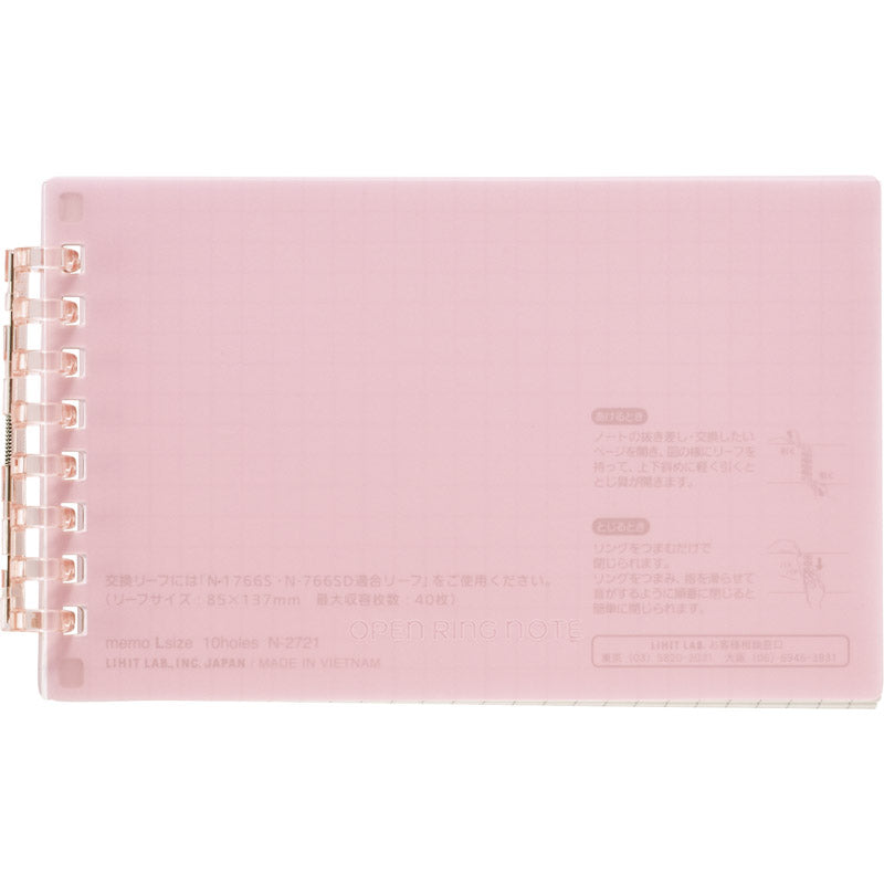リヒトラブ オープンリングノート メモLサイズ ピンク N2721-12 【単品】