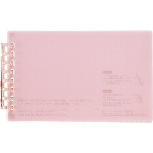 リヒトラブ オープンリングノート メモLサイズ ピンク N2721-12 【単品】