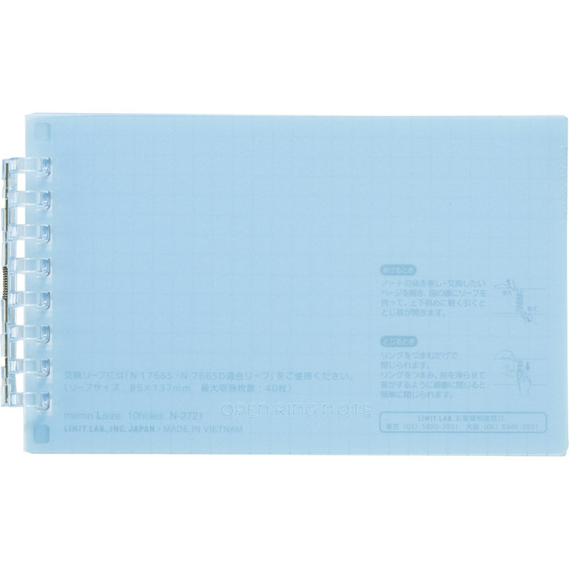 リヒトラブ オープンリングノート メモLサイズ ライトブルー N2721-14 【単品】