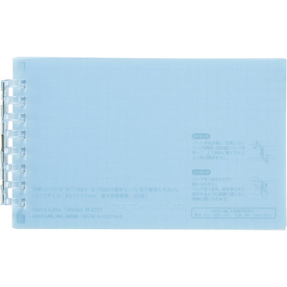 リヒトラブ オープンリングノート メモLサイズ ライトブルー N2721-14 【単品】