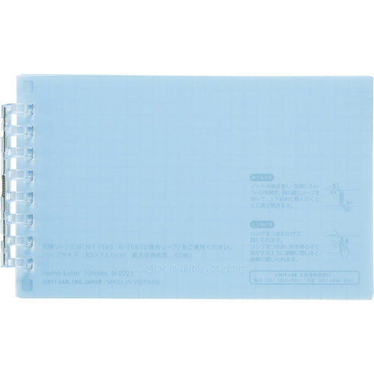リヒトラブ オープンリングノート メモLサイズ ライトブルー N2721-14 【単品】