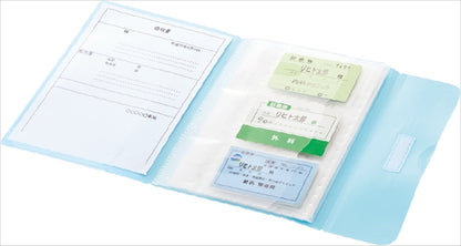 リヒトラブ これだけでお医者さんに行けるファイル 水 HM620-14 【単品】